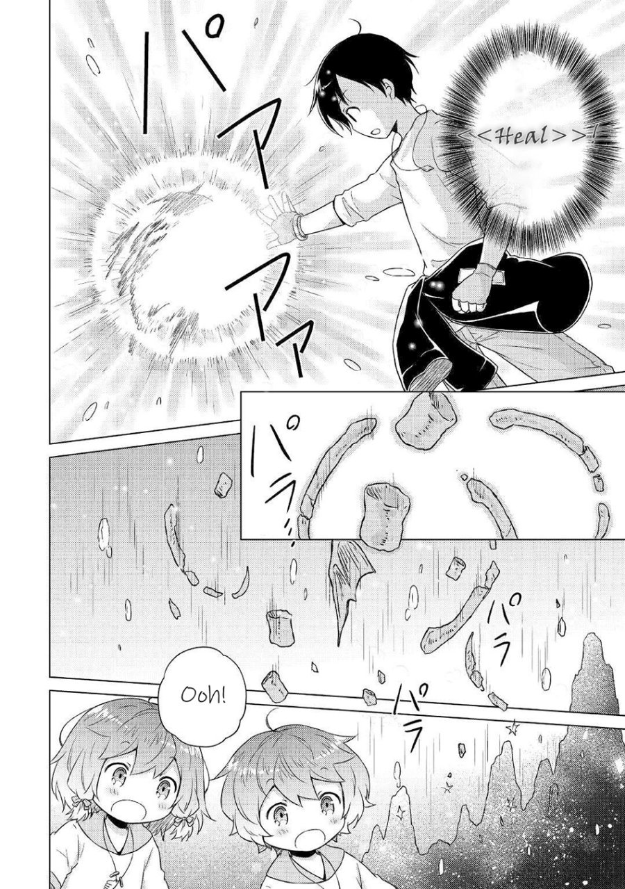 Isekai Yururi Kikou: Kosodate Shinagara Bouken-sha Shimasu Chap 43 - Next Chap 44