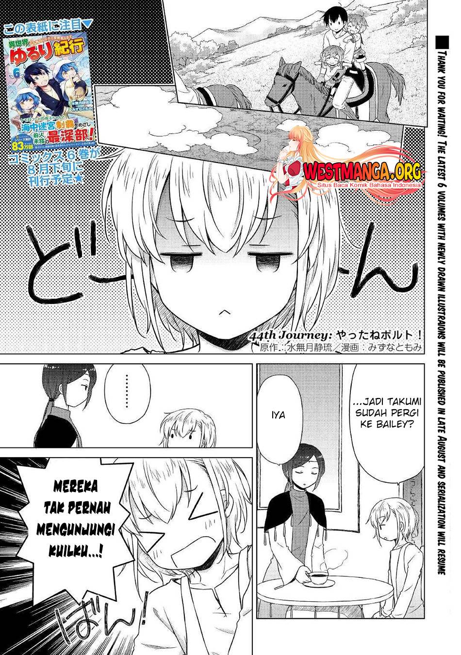 Isekai Yururi Kikou: Kosodate Shinagara Bouken-sha Shimasu Chap 44 - Next Chap 45