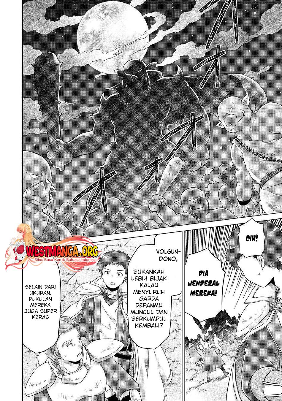 Isekai Yururi Kikou: Kosodate Shinagara Bouken-sha Shimasu Chap 47 - Next Chap 48