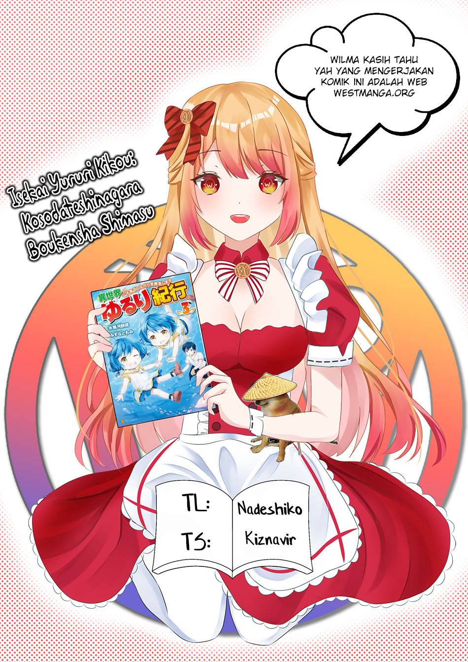 Isekai Yururi Kikou: Kosodate Shinagara Bouken-sha Shimasu Chap 47 - Next Chap 48