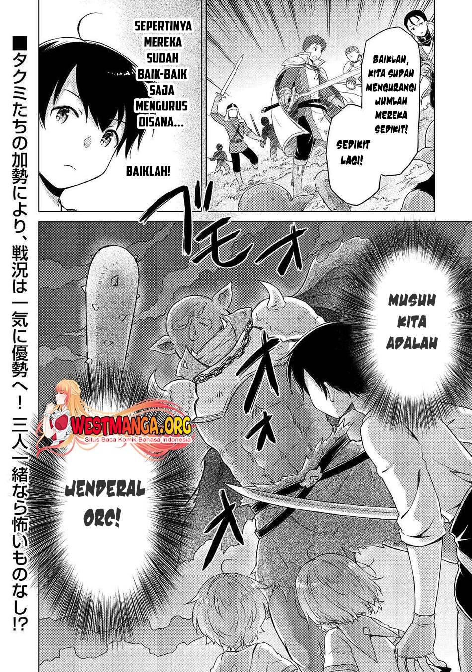 Isekai Yururi Kikou: Kosodate Shinagara Bouken-sha Shimasu Chap 47 - Next Chap 48