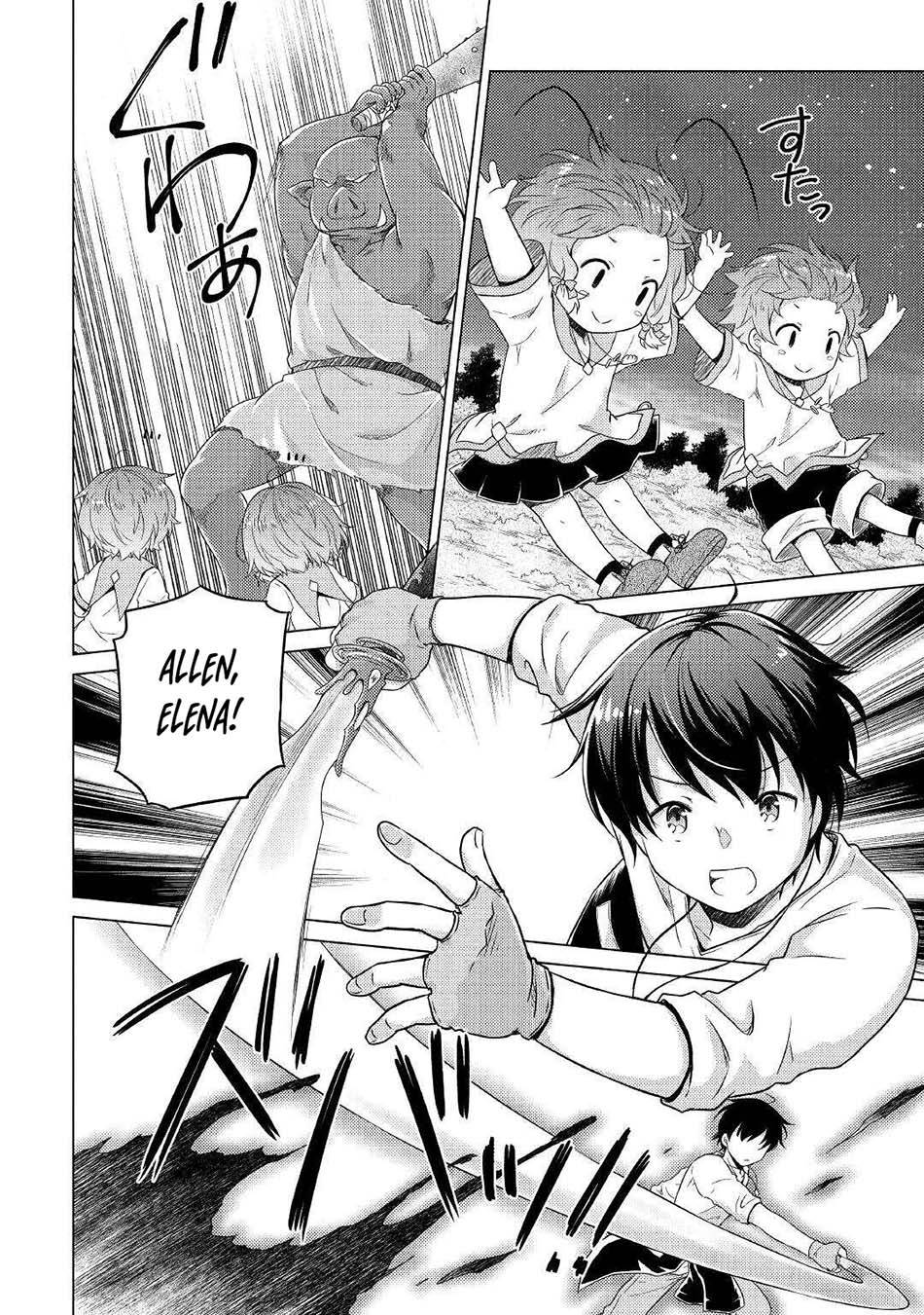 Isekai Yururi Kikou: Kosodate Shinagara Bouken-sha Shimasu Chap 47 - Next Chap 48