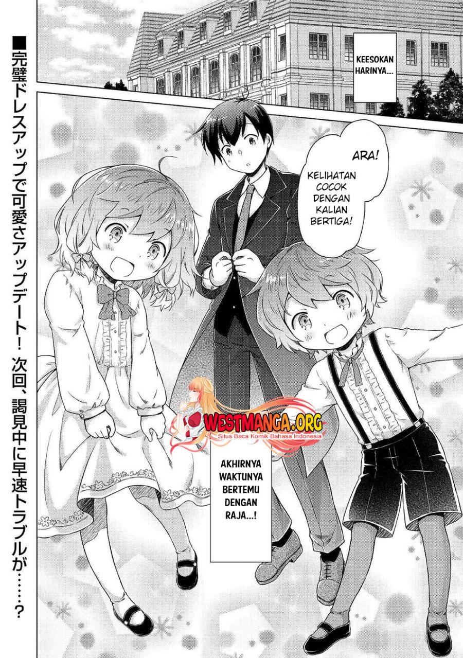 Isekai Yururi Kikou: Kosodate Shinagara Bouken-sha Shimasu Chap 49 - Next Chap 50