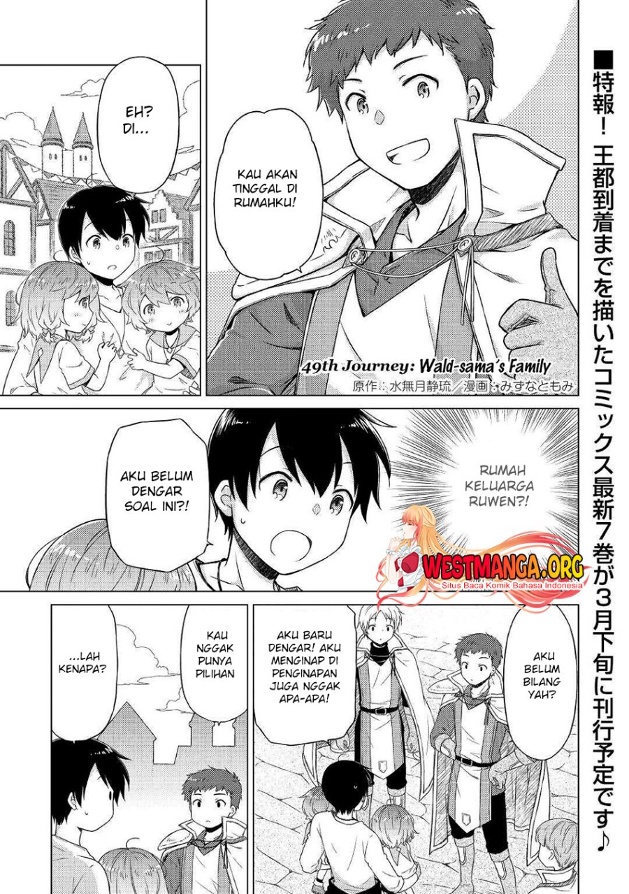 Isekai Yururi Kikou: Kosodate Shinagara Bouken-sha Shimasu Chap 49 - Next Chap 50