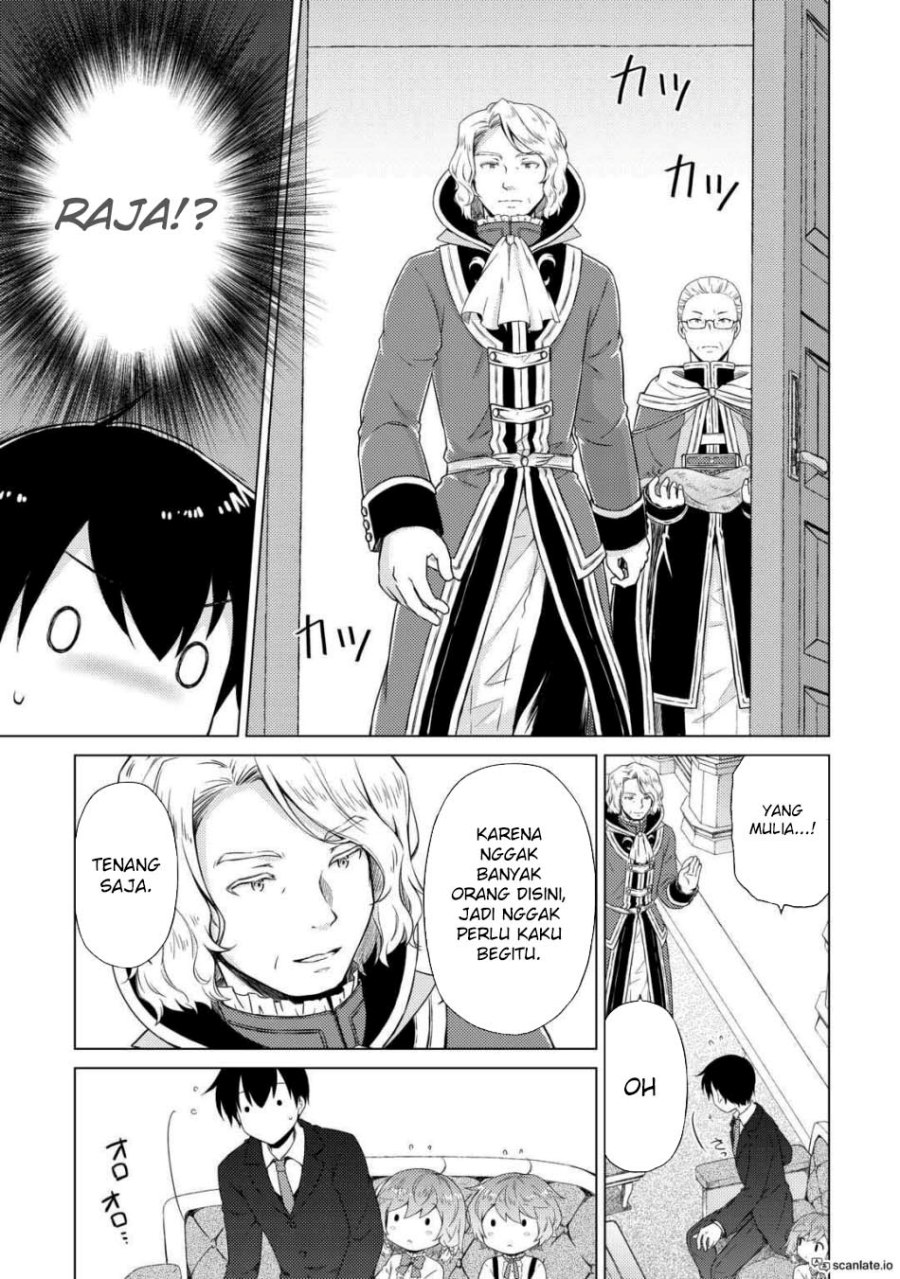 Isekai Yururi Kikou: Kosodate Shinagara Bouken-sha Shimasu Chap 51 - Next Chap 52