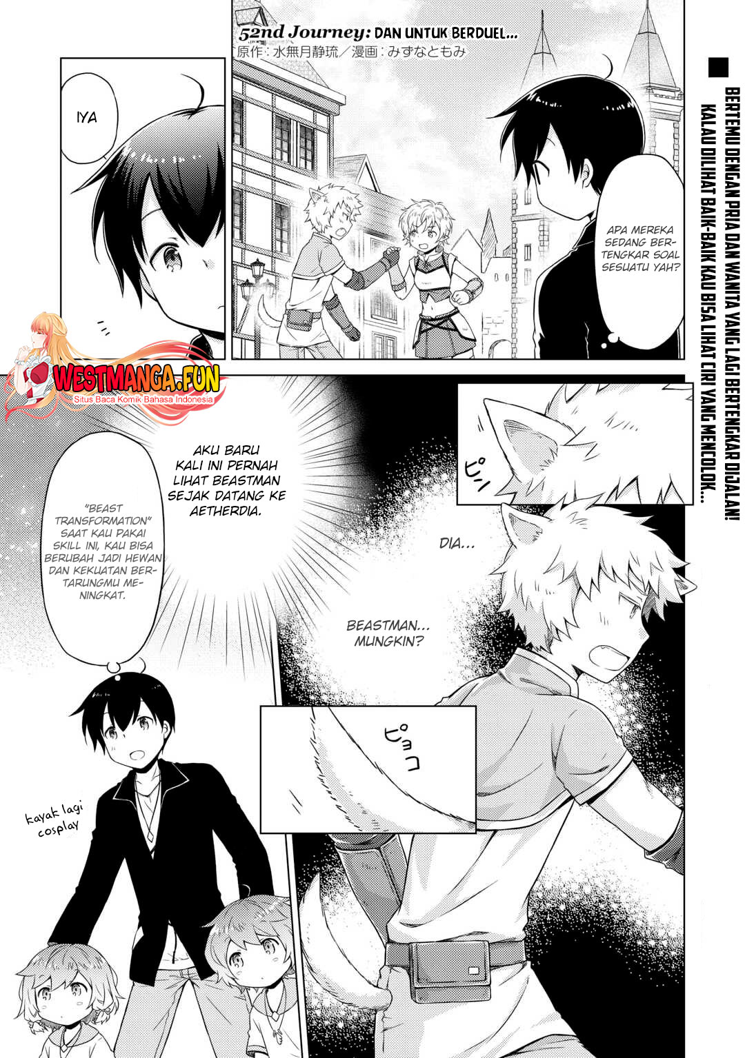 Isekai Yururi Kikou: Kosodate Shinagara Bouken-sha Shimasu Chap 52 - Next Chap 53