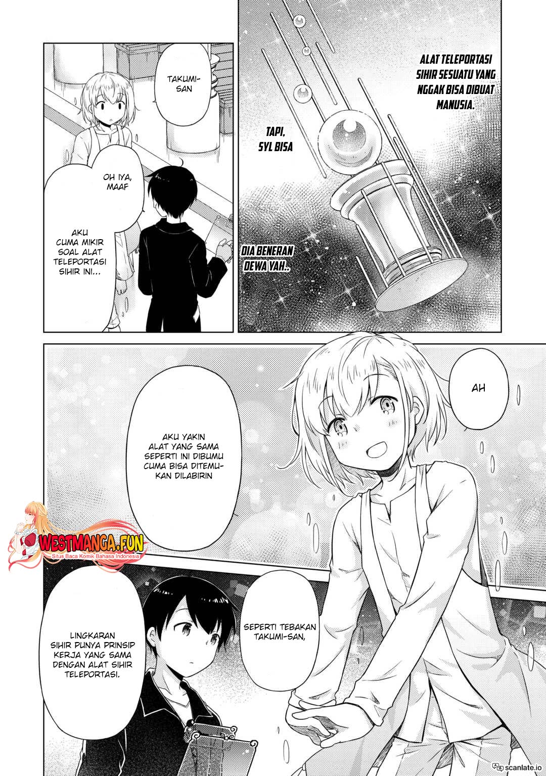 Isekai Yururi Kikou: Kosodate Shinagara Bouken-sha Shimasu Chap 54 - Next Chap 55