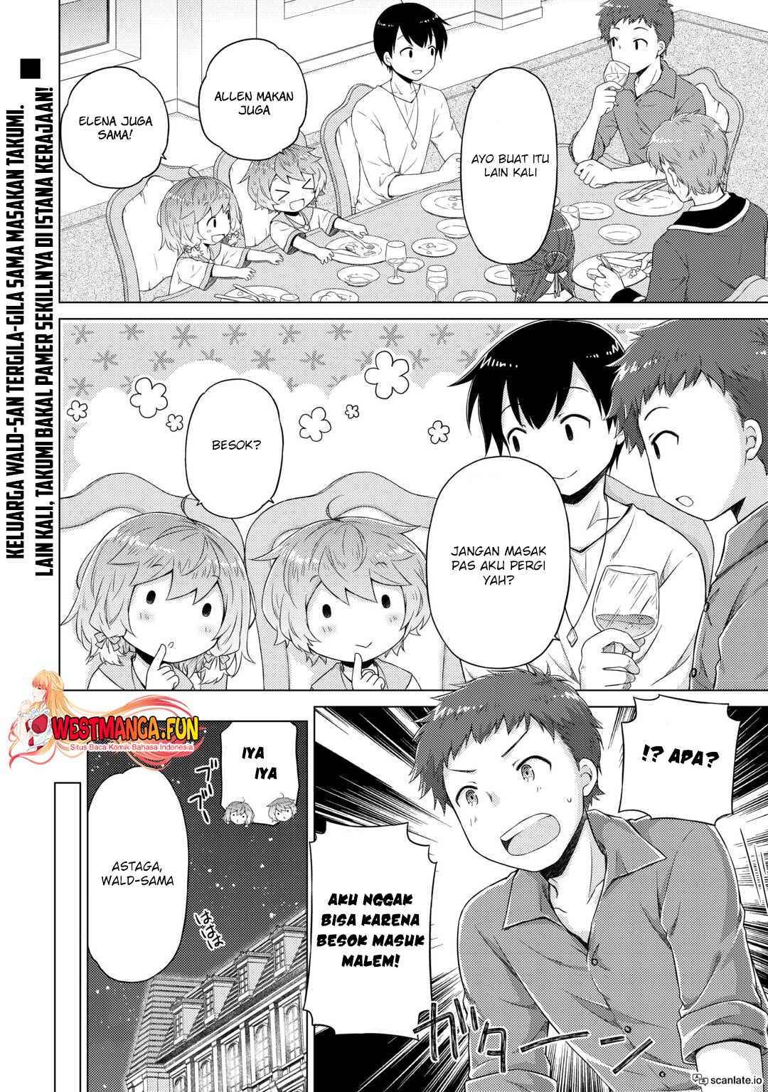 Isekai Yururi Kikou: Kosodate Shinagara Bouken-sha Shimasu Chap 54 - Next Chap 55