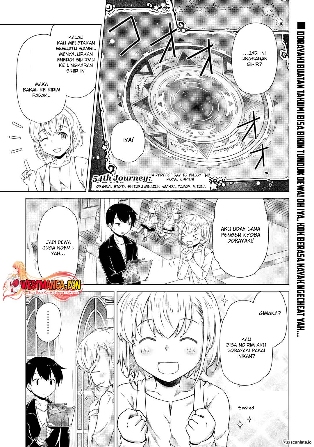 Isekai Yururi Kikou: Kosodate Shinagara Bouken-sha Shimasu Chap 54 - Next Chap 55
