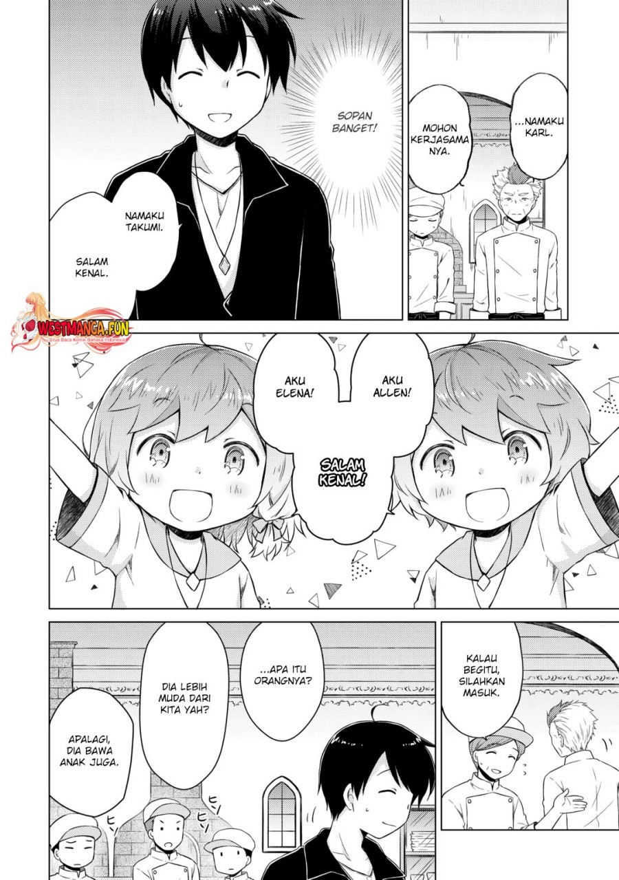 Isekai Yururi Kikou: Kosodate Shinagara Bouken-sha Shimasu Chap 55 - Next Chap 56