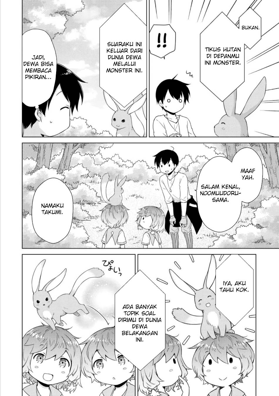 Isekai Yururi Kikou: Kosodate Shinagara Bouken-sha Shimasu Chap 57 - Next Chap 58