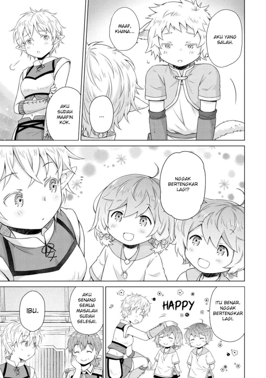 Isekai Yururi Kikou: Kosodate Shinagara Bouken-sha Shimasu Chap 59 - Next Chap 60