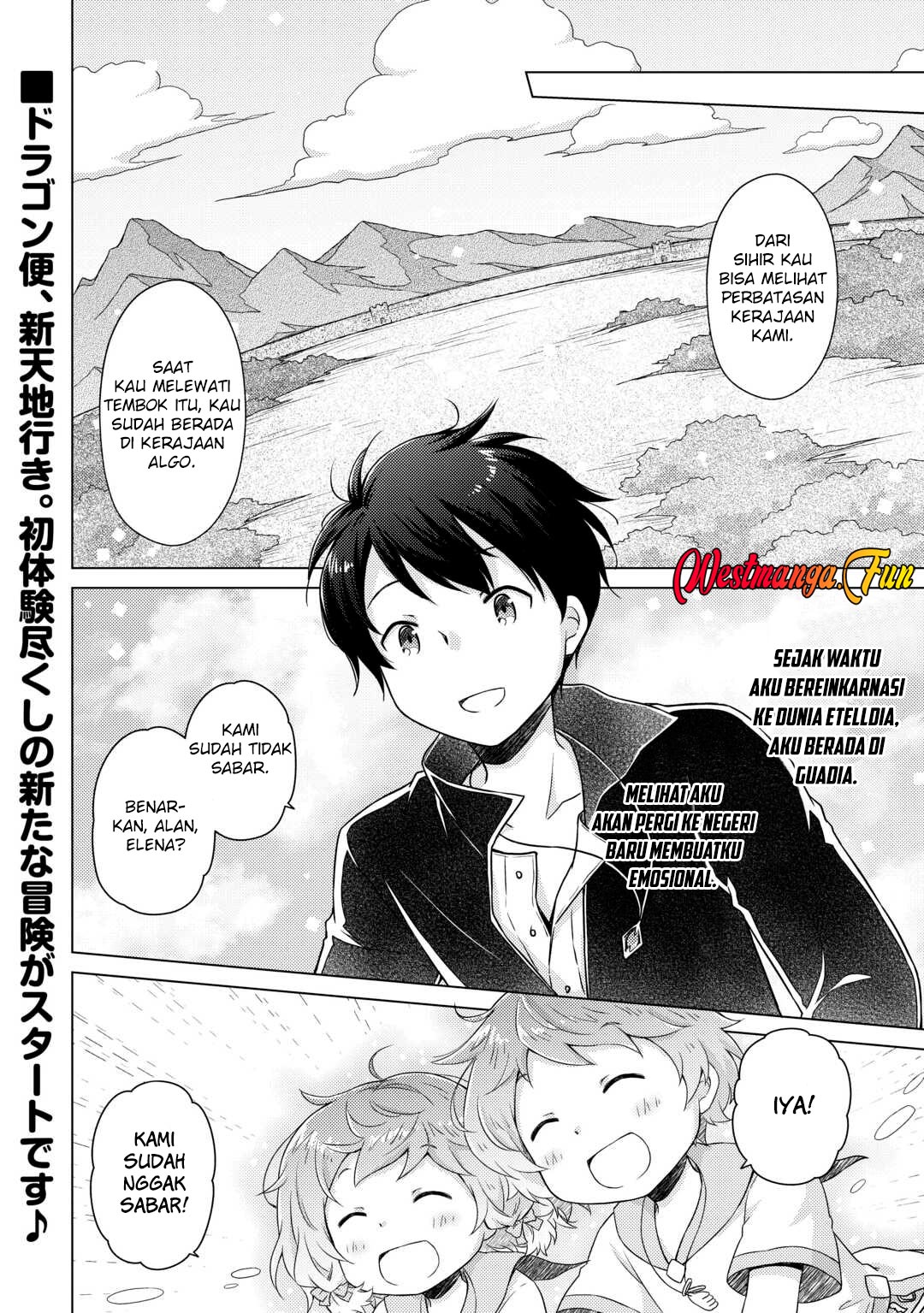 Isekai Yururi Kikou: Kosodate Shinagara Bouken-sha Shimasu Chap 61 - Next Chap 62