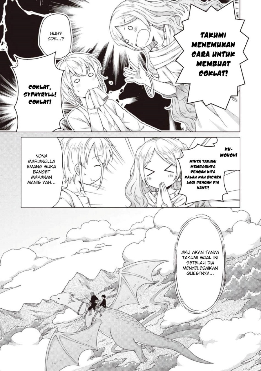 Isekai Yururi Kikou: Kosodate Shinagara Bouken-sha Shimasu Chap 62 - Next Chap 63