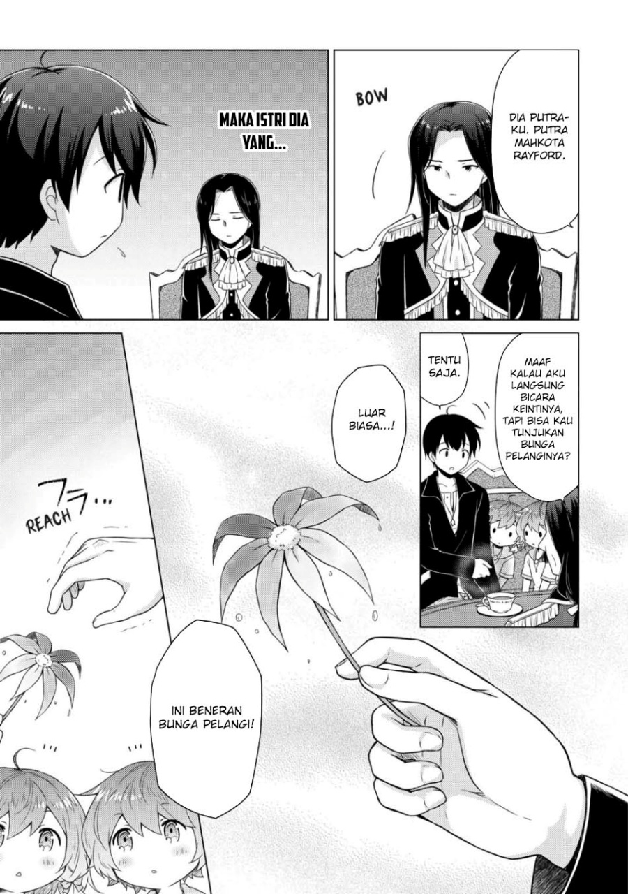 Isekai Yururi Kikou: Kosodate Shinagara Bouken-sha Shimasu Chap 62 - Next Chap 63