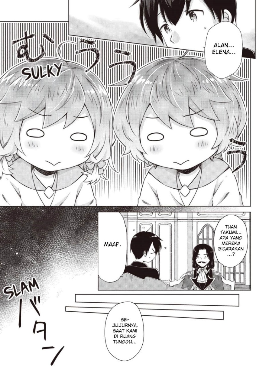 Isekai Yururi Kikou: Kosodate Shinagara Bouken-sha Shimasu Chap 62 - Next Chap 63