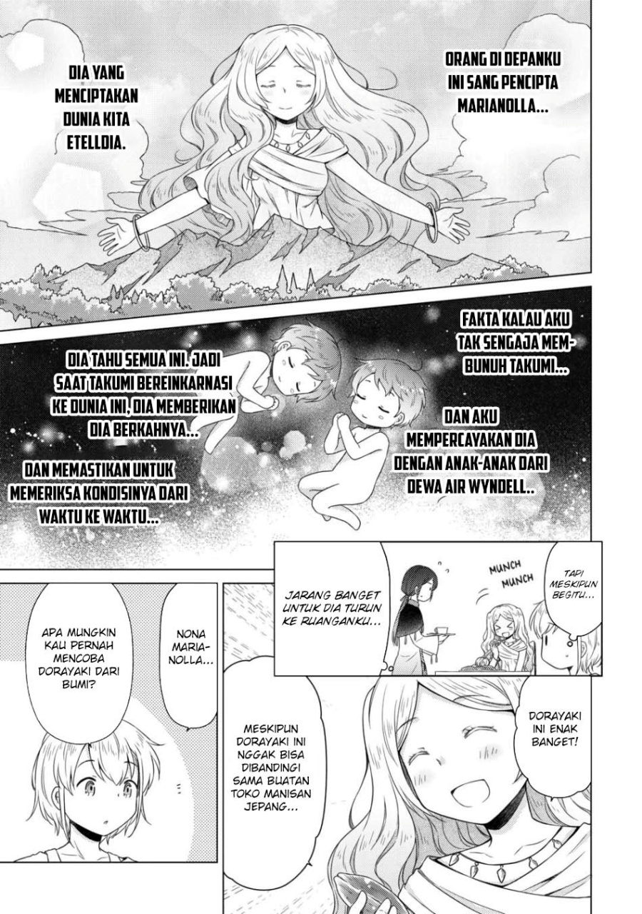 Isekai Yururi Kikou: Kosodate Shinagara Bouken-sha Shimasu Chap 62 - Next Chap 63