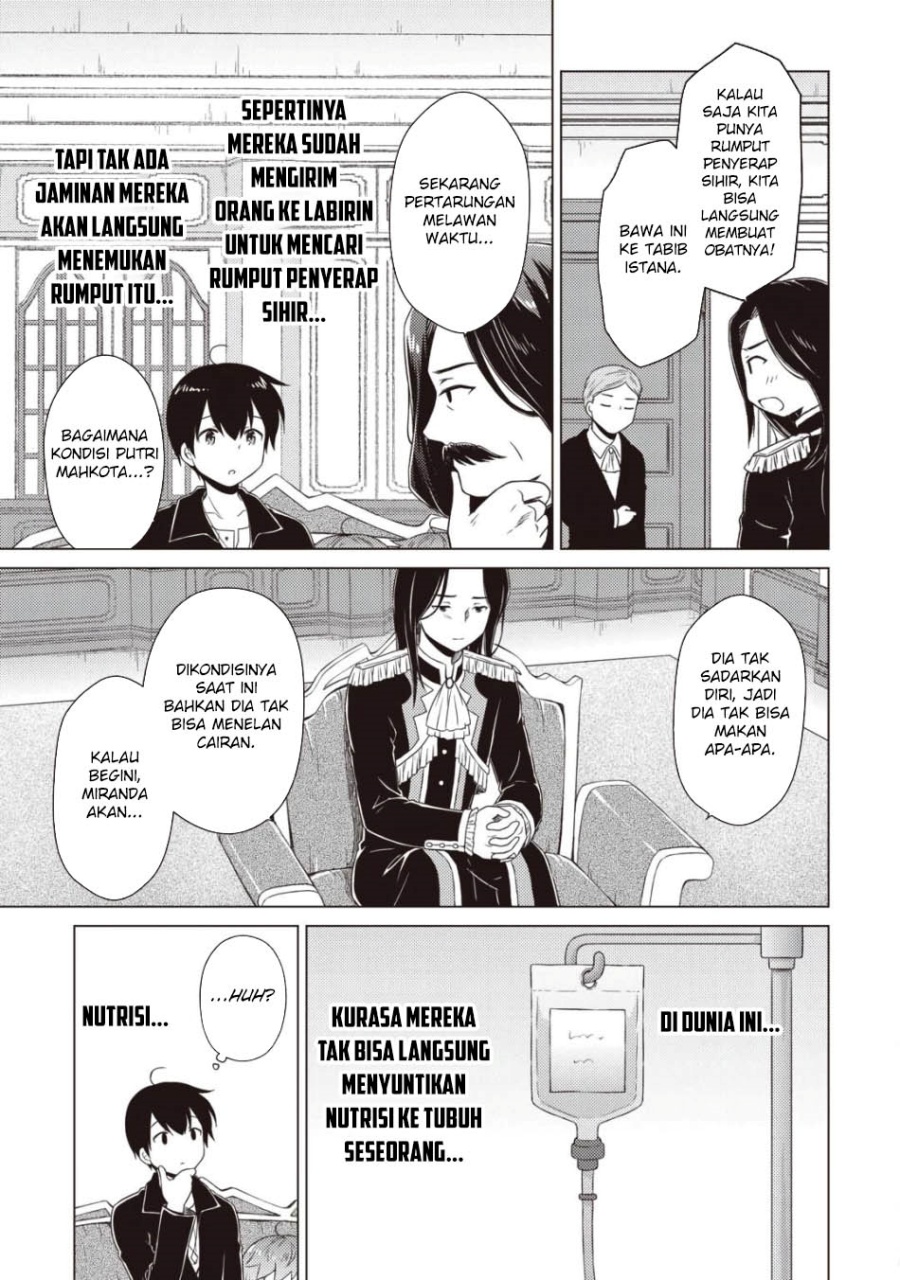 Isekai Yururi Kikou: Kosodate Shinagara Bouken-sha Shimasu Chap 62 - Next Chap 63