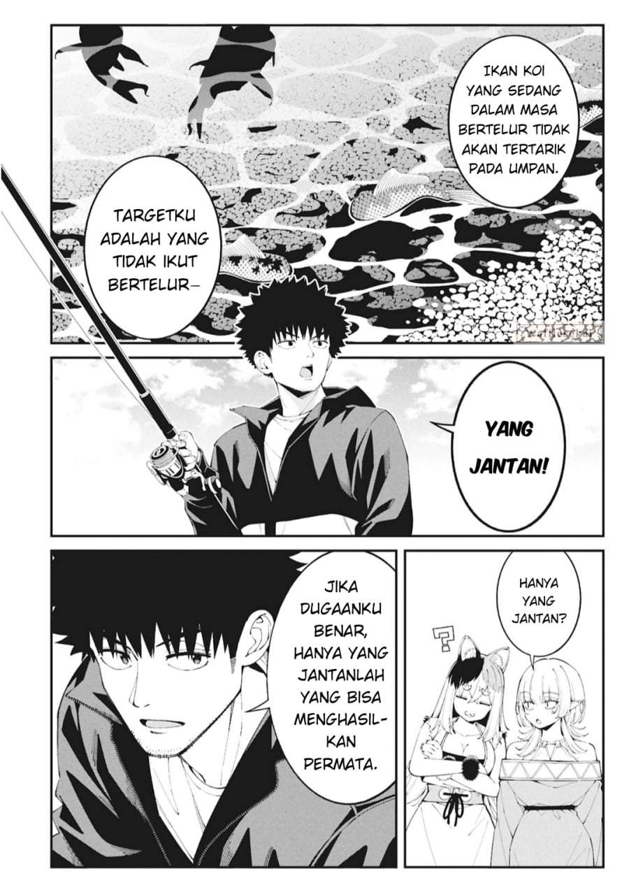 Tsurizao Hitotsu de Isekai Hourou Chap 5 - Next Chap 6