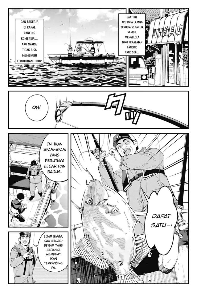 Tsurizao Hitotsu de Isekai Hourou Chap 1 - Next Chap 2