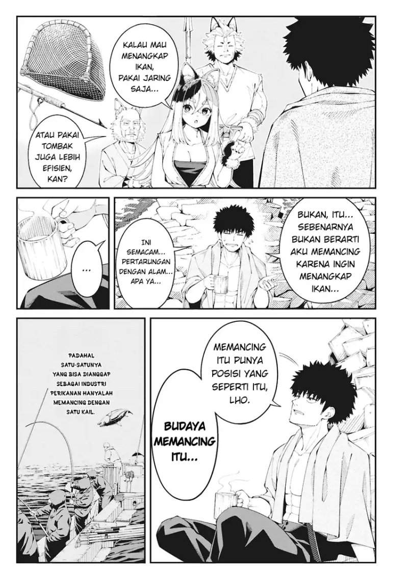 Tsurizao Hitotsu de Isekai Hourou Chap 1 - Next Chap 2