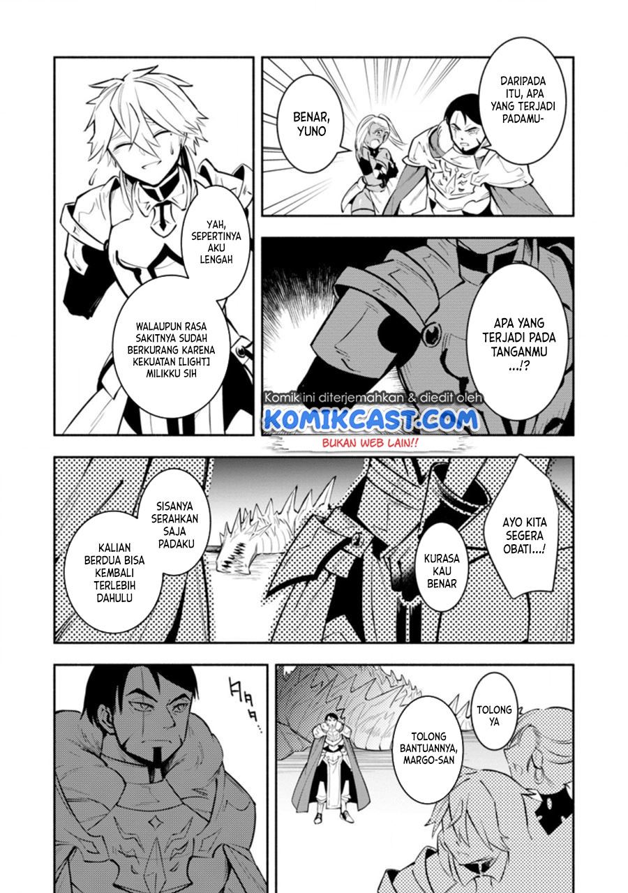 My Lover Was Stolen, And I Was Kicked Out Of The Hero’s Party, But I Awakened To The EX Skill “Fixed Damage” And Became Invincible. Now, Let’s Begin Some Revenge Chap 12 - Next Chap 13