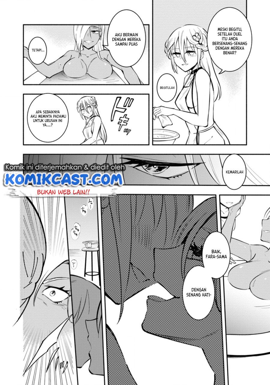 My Lover Was Stolen, And I Was Kicked Out Of The Hero’s Party, But I Awakened To The EX Skill “Fixed Damage” And Became Invincible. Now, Let’s Begin Some Revenge Chap 13 - Next Chap 14