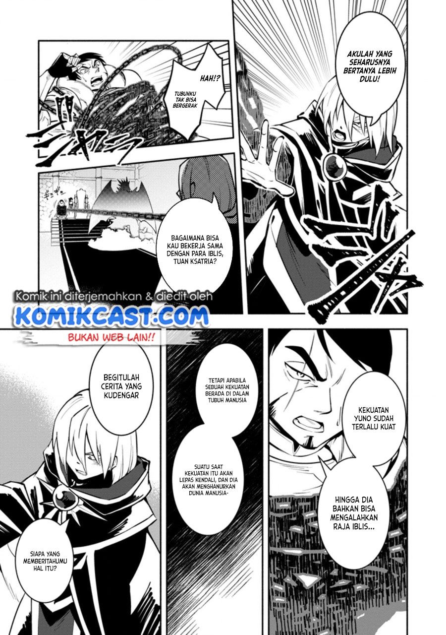 My Lover Was Stolen, And I Was Kicked Out Of The Hero’s Party, But I Awakened To The EX Skill “Fixed Damage” And Became Invincible. Now, Let’s Begin Some Revenge Chap 13 - Next Chap 14