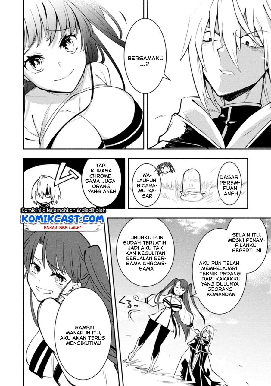 My Lover Was Stolen, And I Was Kicked Out Of The Hero’s Party, But I Awakened To The EX Skill “Fixed Damage” And Became Invincible. Now, Let’s Begin Some Revenge Chap 3.2 - Next Chap 4.2