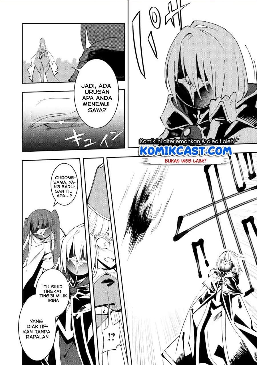 My Lover Was Stolen, And I Was Kicked Out Of The Hero’s Party, But I Awakened To The EX Skill “Fixed Damage” And Became Invincible. Now, Let’s Begin Some Revenge Chap 5.1 - Next Chap 6.1