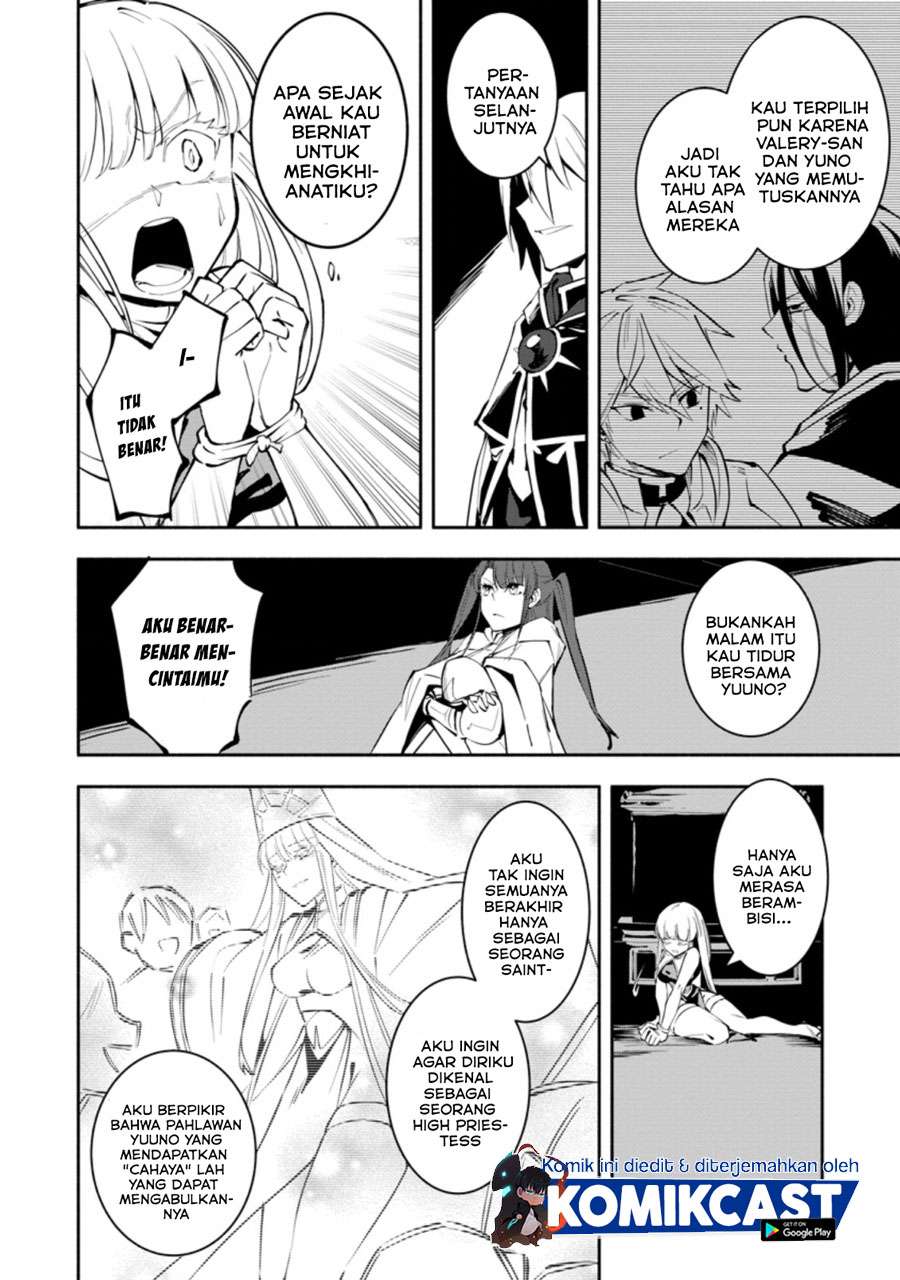 My Lover Was Stolen, And I Was Kicked Out Of The Hero’s Party, But I Awakened To The EX Skill “Fixed Damage” And Became Invincible. Now, Let’s Begin Some Revenge Chap 5.2 - Next Chap 6.2