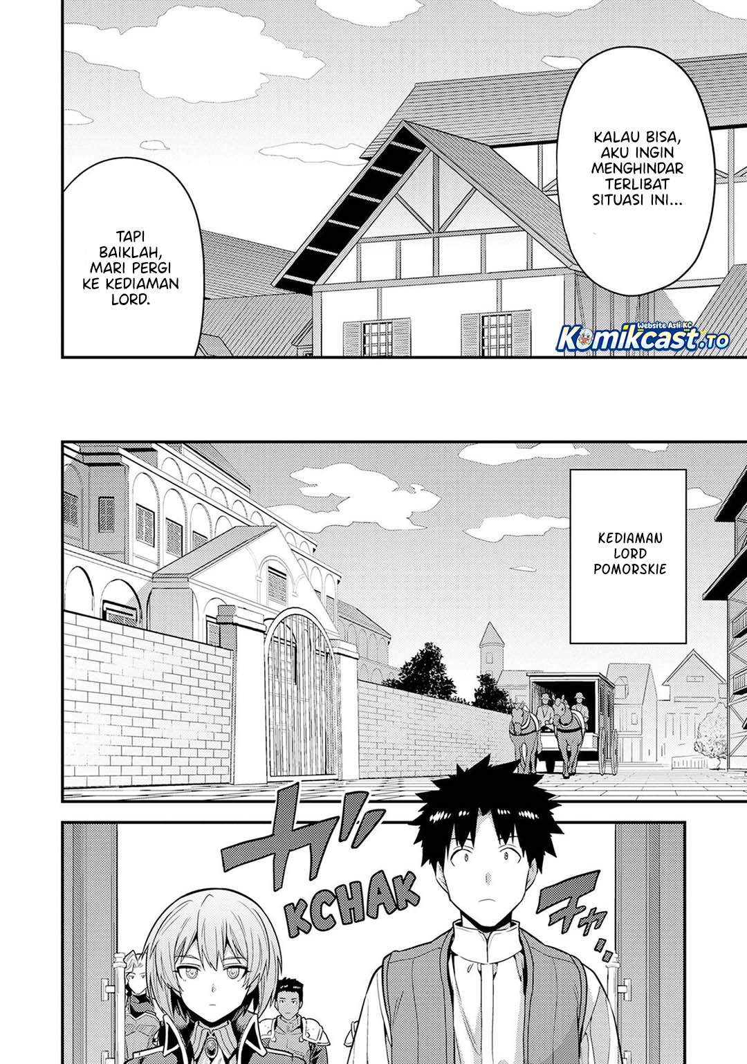 Risou no Himo Seikatsu Chap 82 - Next Chap 83