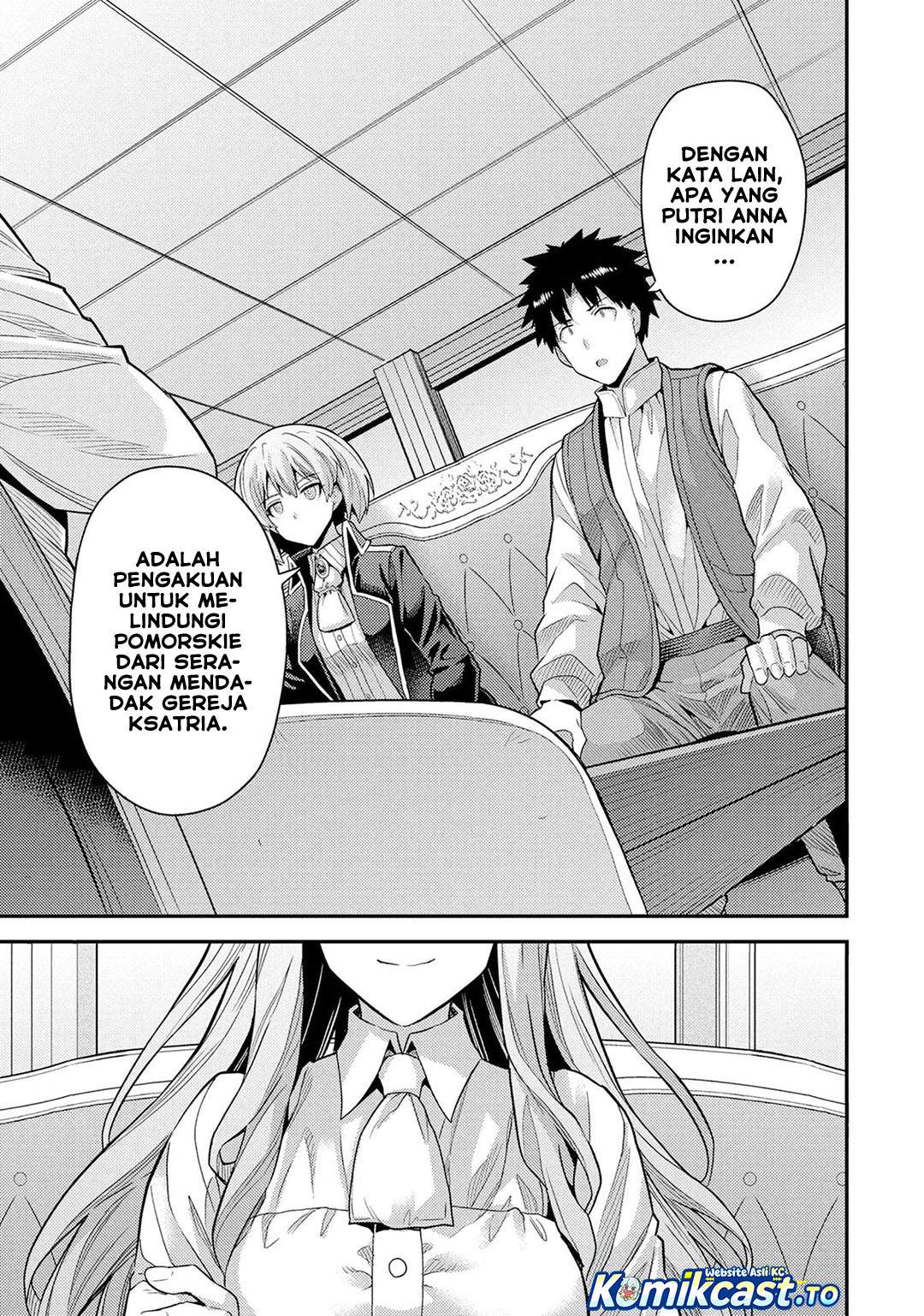 Risou no Himo Seikatsu Chap 83 - Next Chap 84