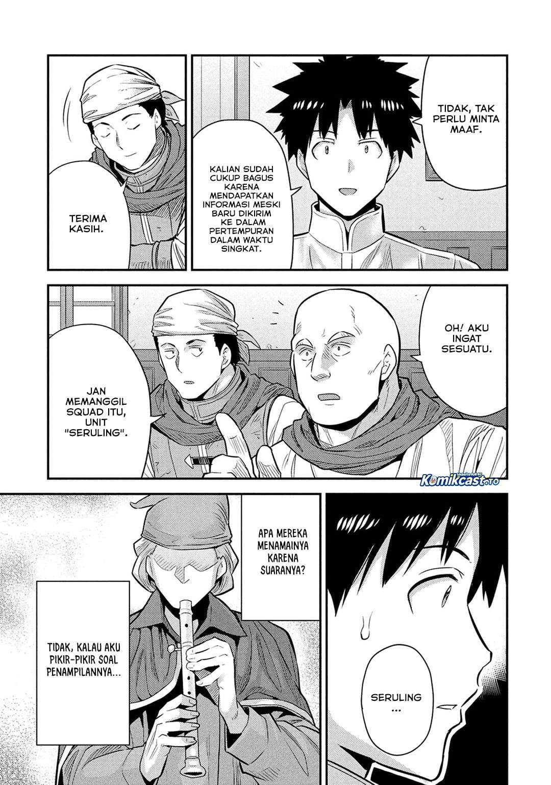 Risou no Himo Seikatsu Chap 87 - Next Chap 88