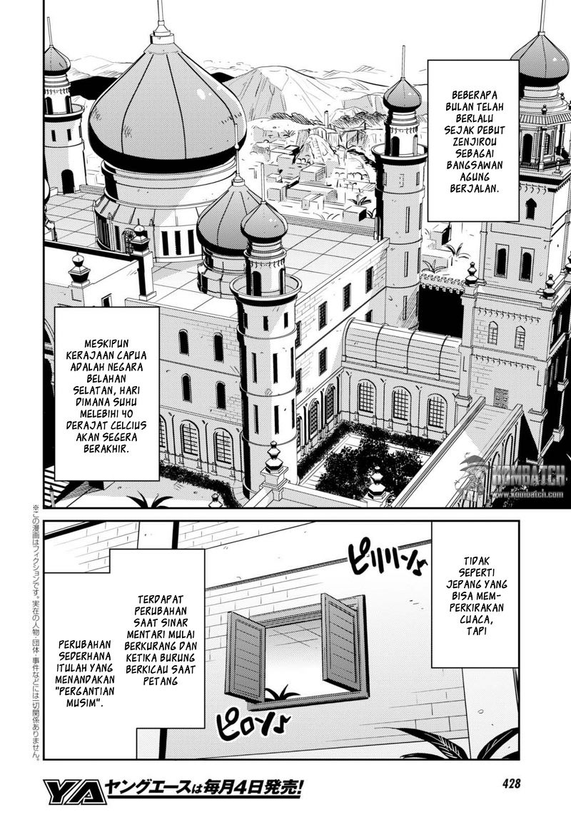 Risou no Himo Seikatsu Chap 9 - Next Chap 10