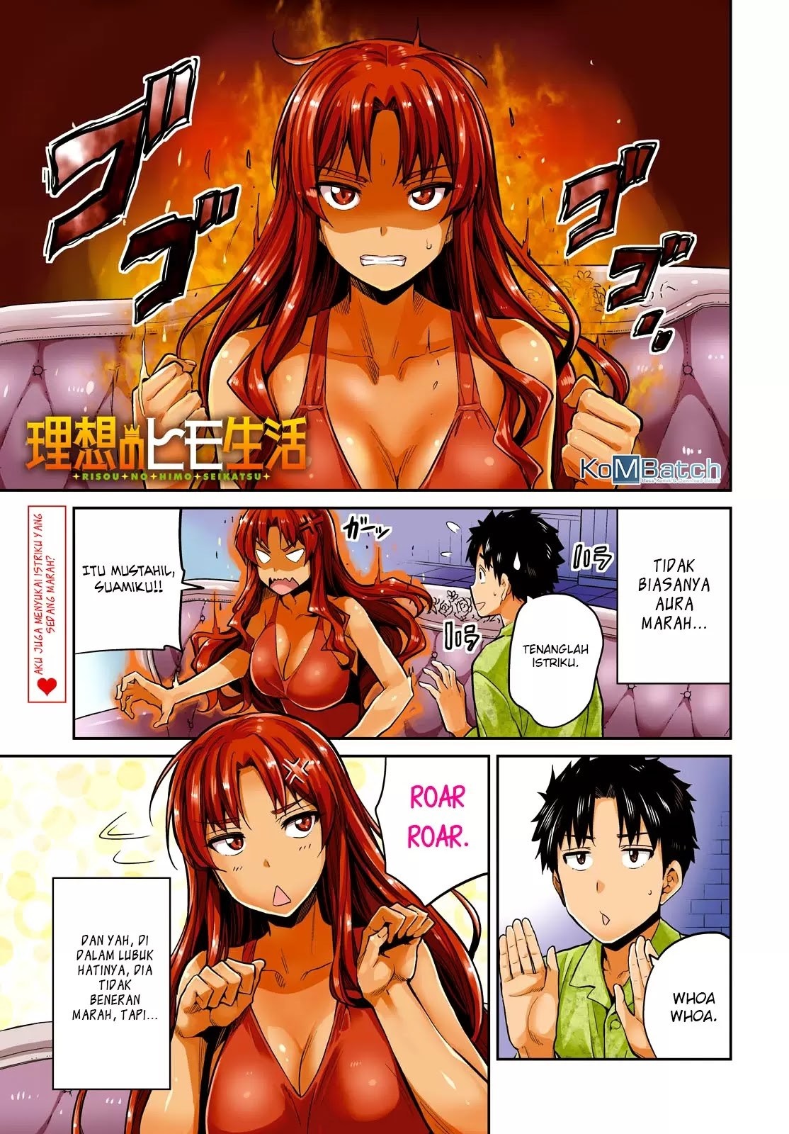 Risou no Himo Seikatsu Chap 11 - Next Chap 12