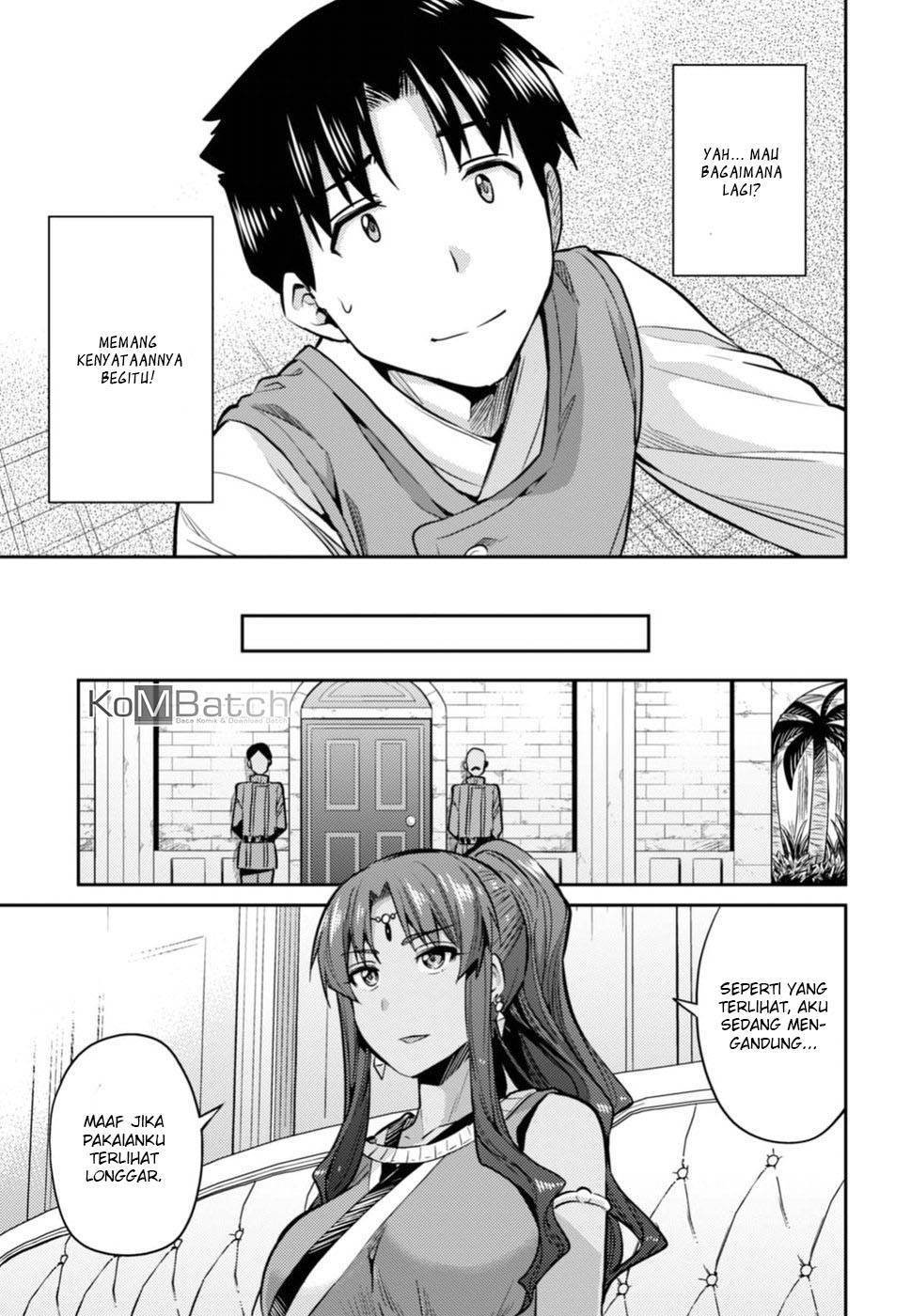 Risou no Himo Seikatsu Chap 13 - Next Chap 14