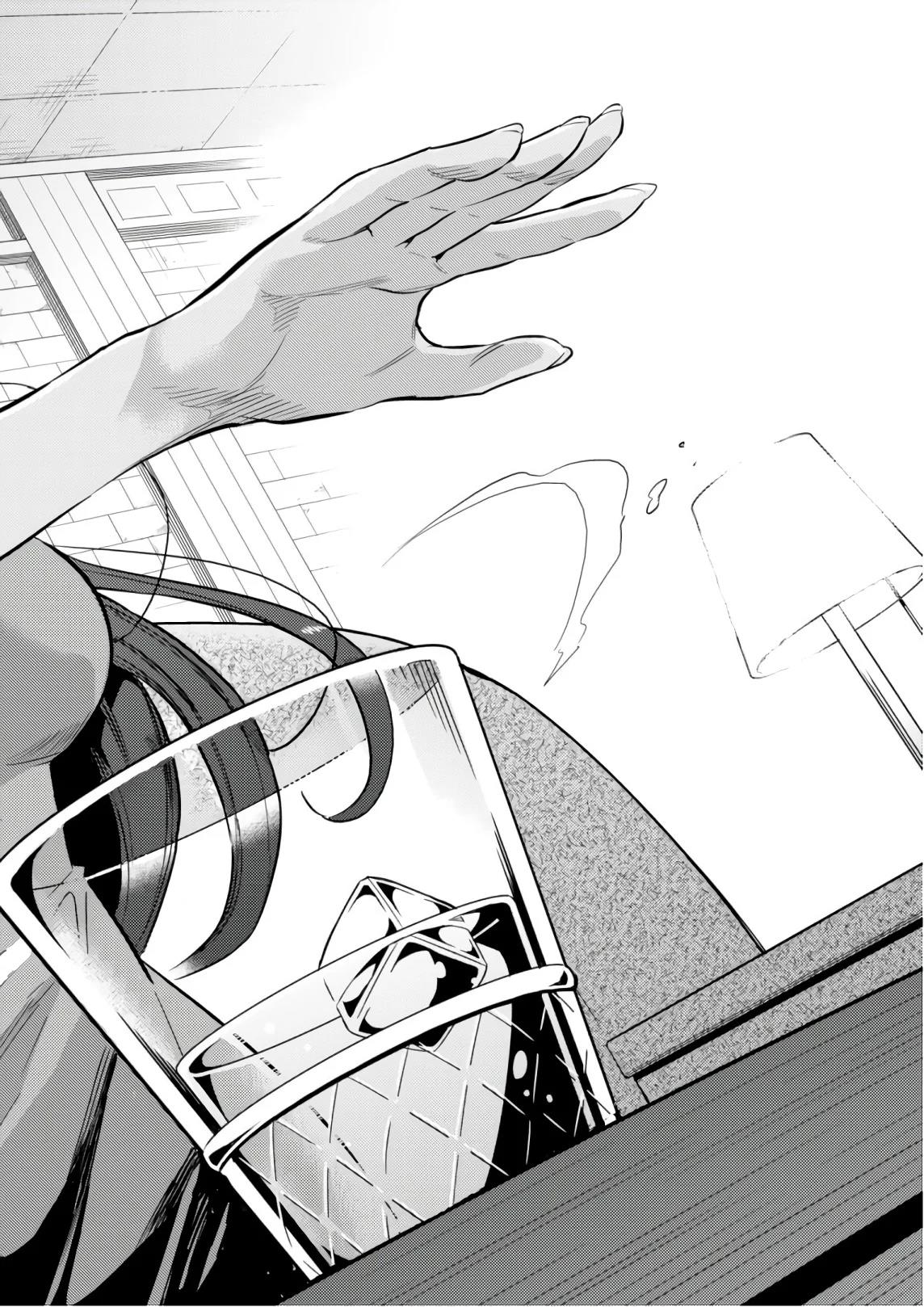 Risou no Himo Seikatsu Chap 18 - Next Chap 19