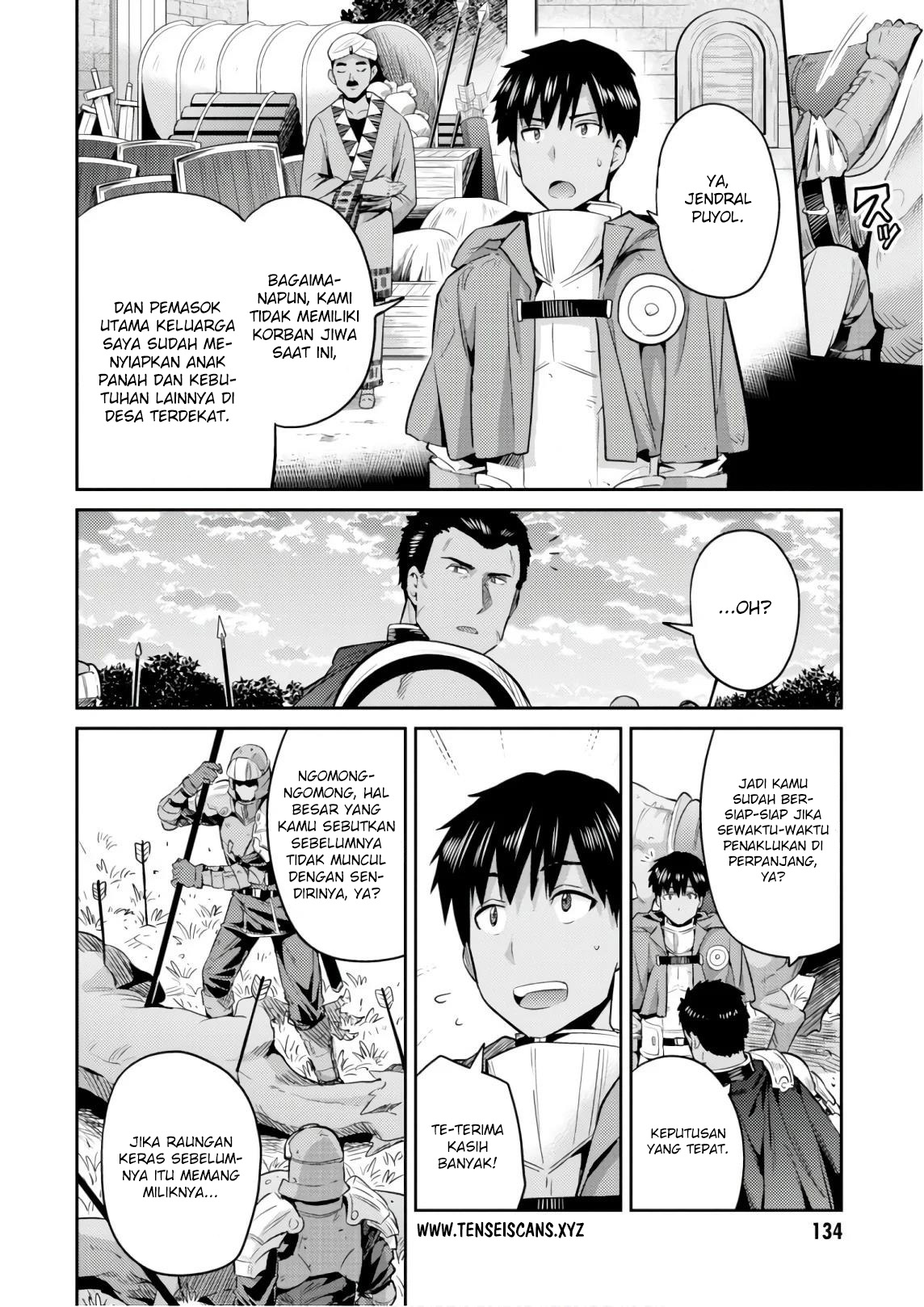 Risou no Himo Seikatsu Chap 19 - Next Chap 20