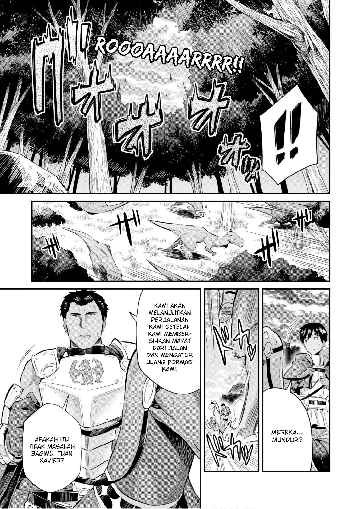 Risou no Himo Seikatsu Chap 19 - Next Chap 20