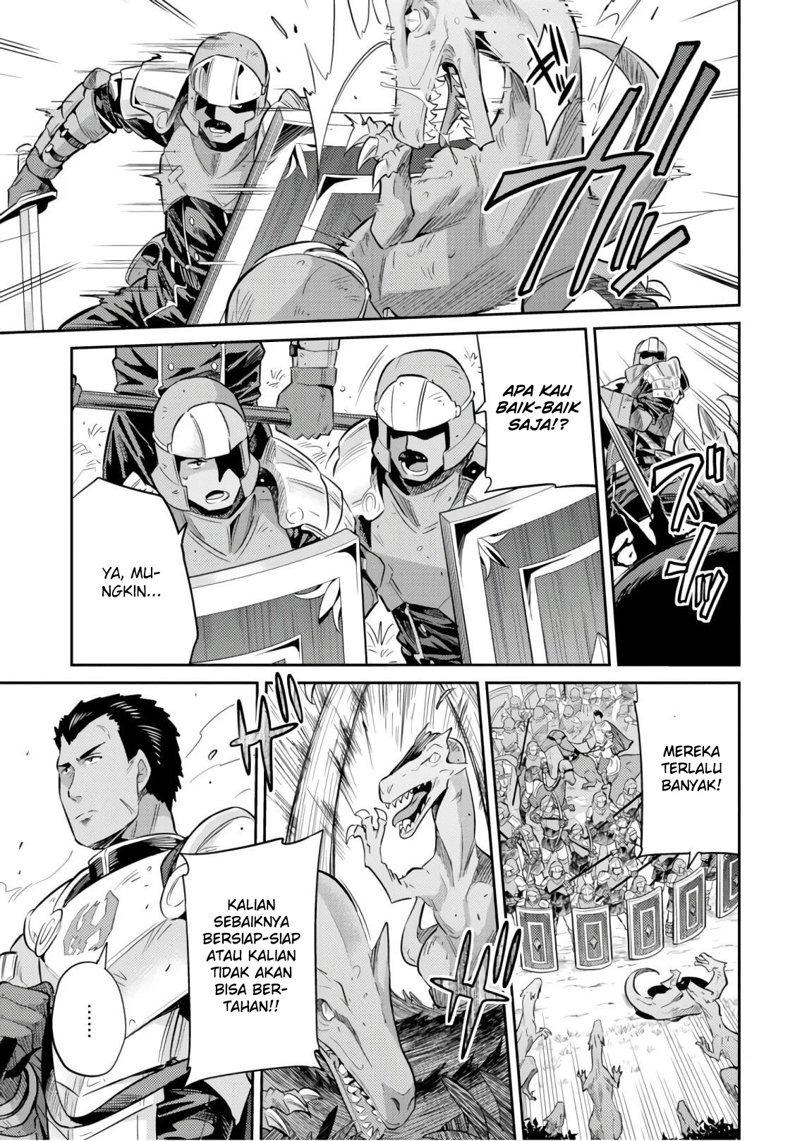 Risou no Himo Seikatsu Chap 19 - Next Chap 20