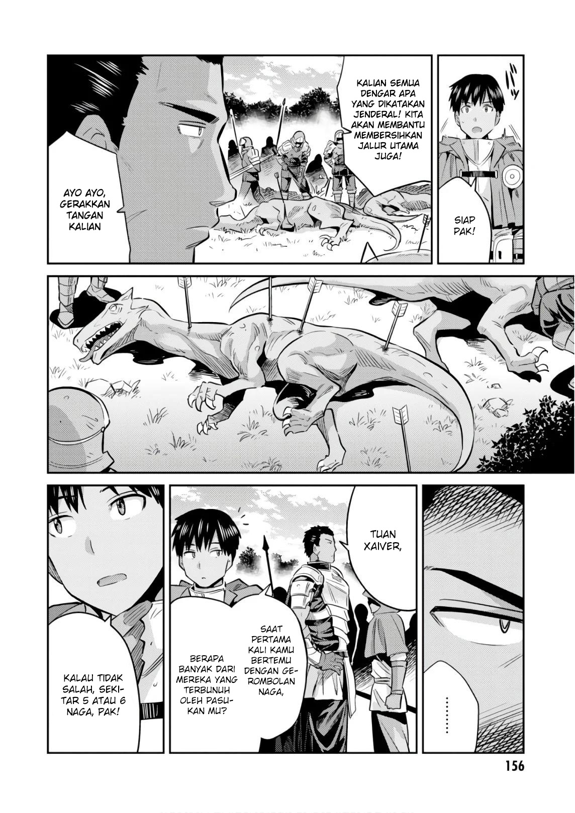 Risou no Himo Seikatsu Chap 19 - Next Chap 20
