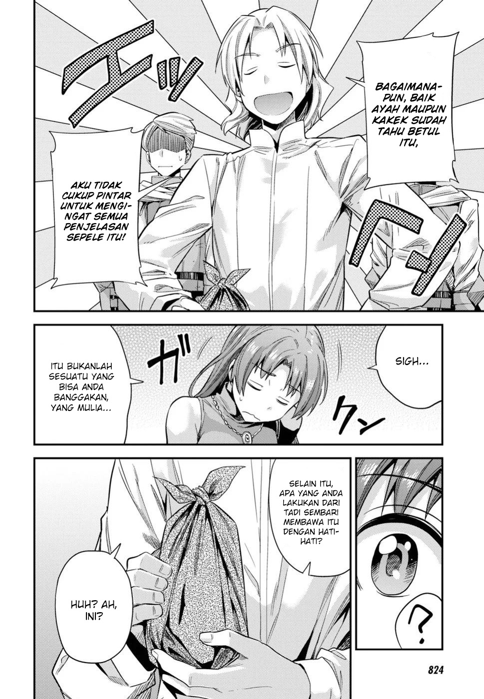 Risou no Himo Seikatsu Chap 21 - Next Chap 22