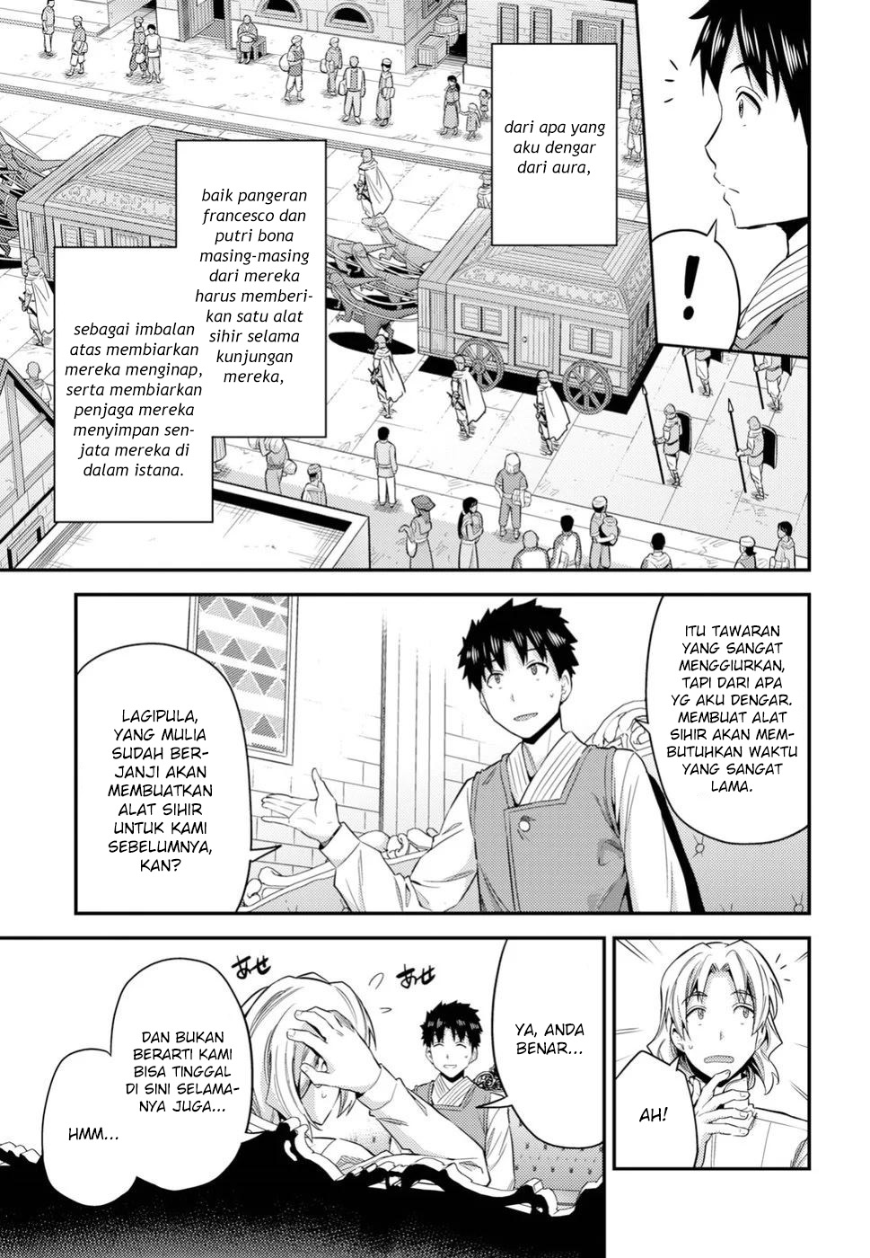 Risou no Himo Seikatsu Chap 21 - Next Chap 22