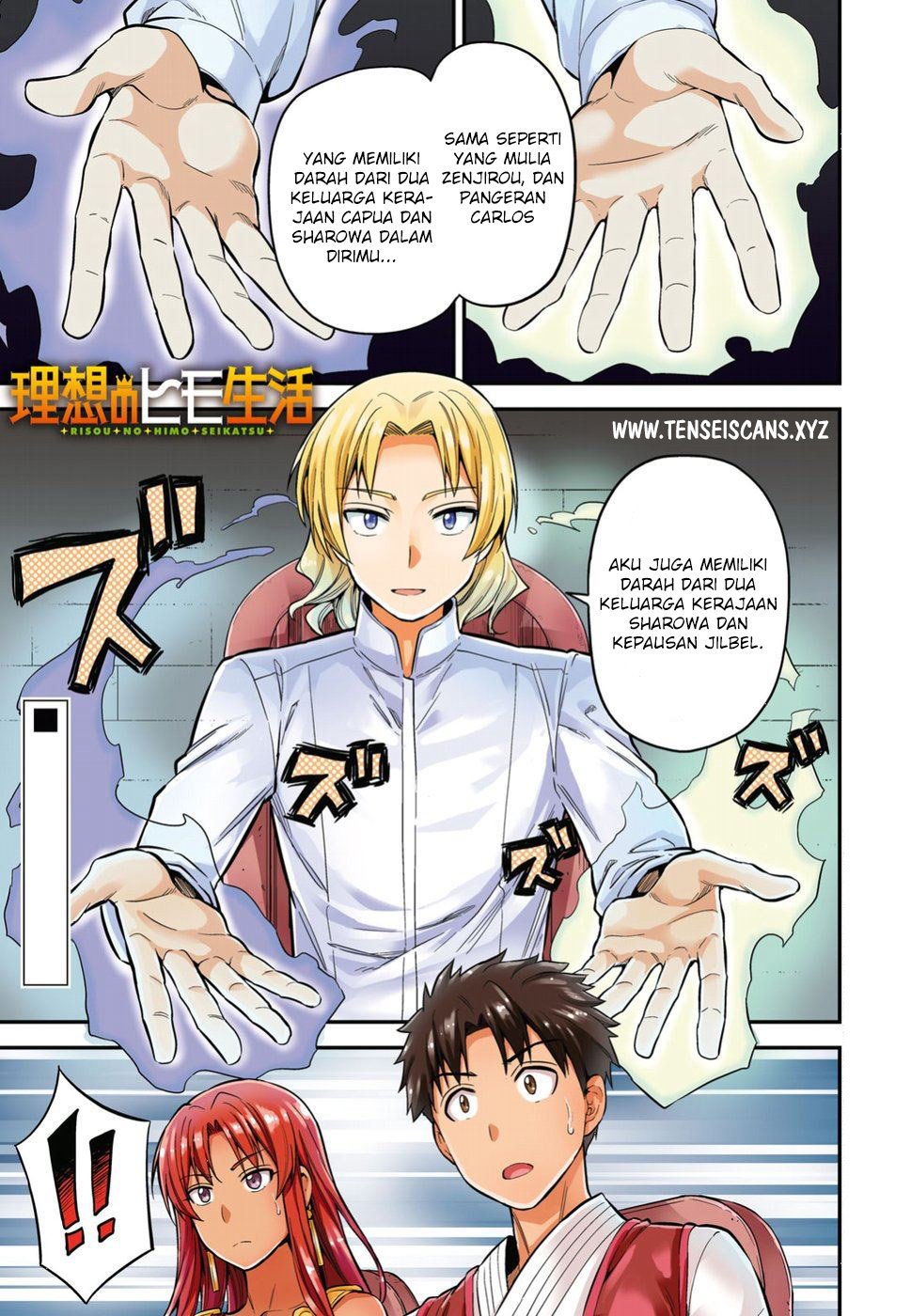 Risou no Himo Seikatsu Chap 24 - Next Chap 25