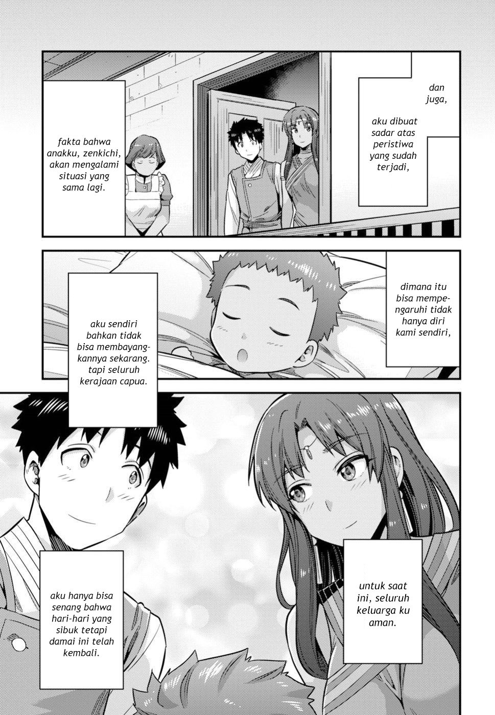 Risou no Himo Seikatsu Chap 24 - Next Chap 25