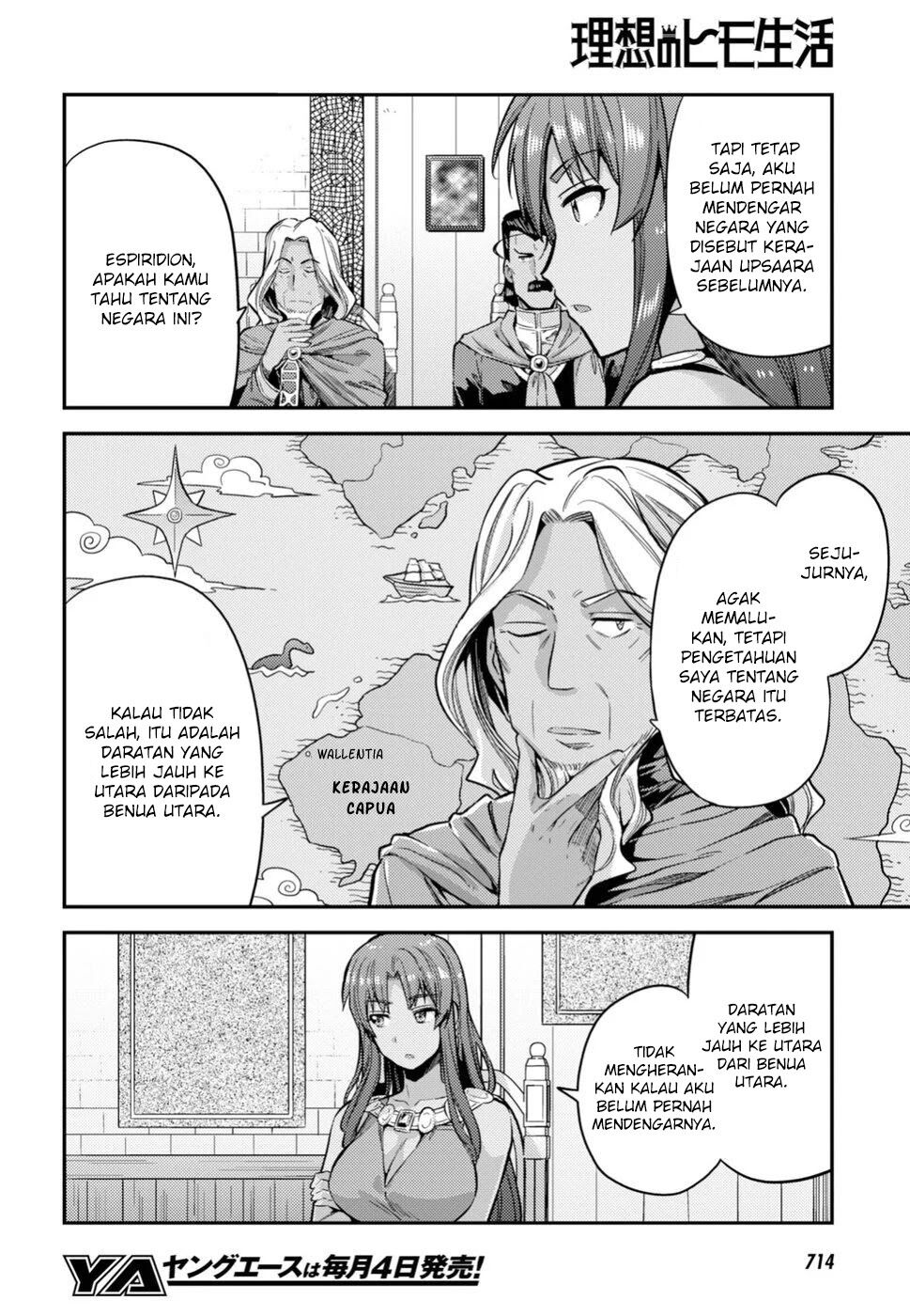Risou no Himo Seikatsu Chap 25 - Next Chap 26
