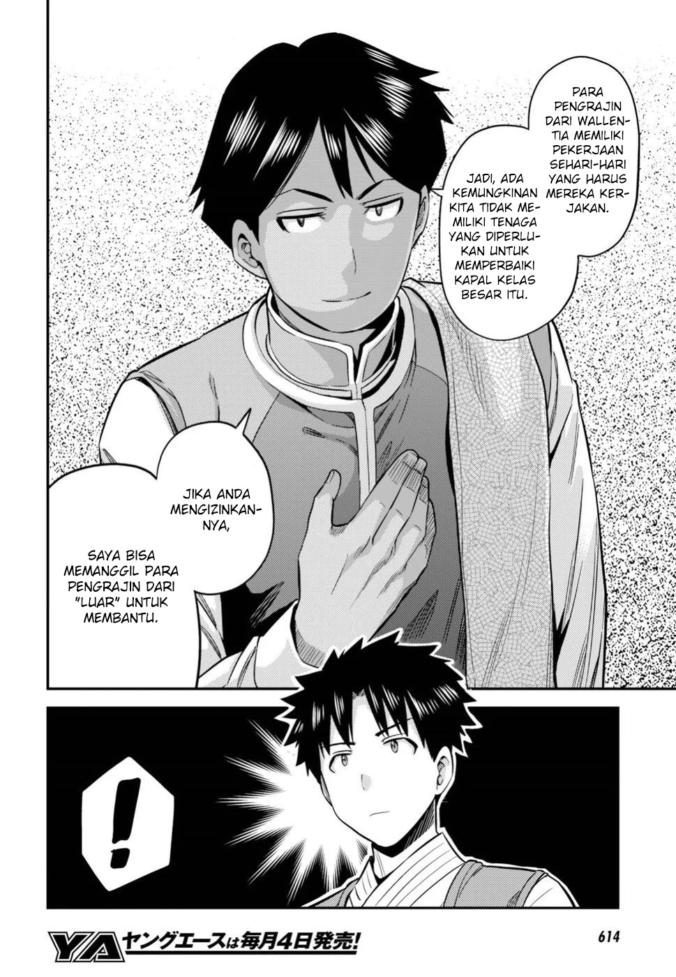 Risou no Himo Seikatsu Chap 26 - Next Chap 27