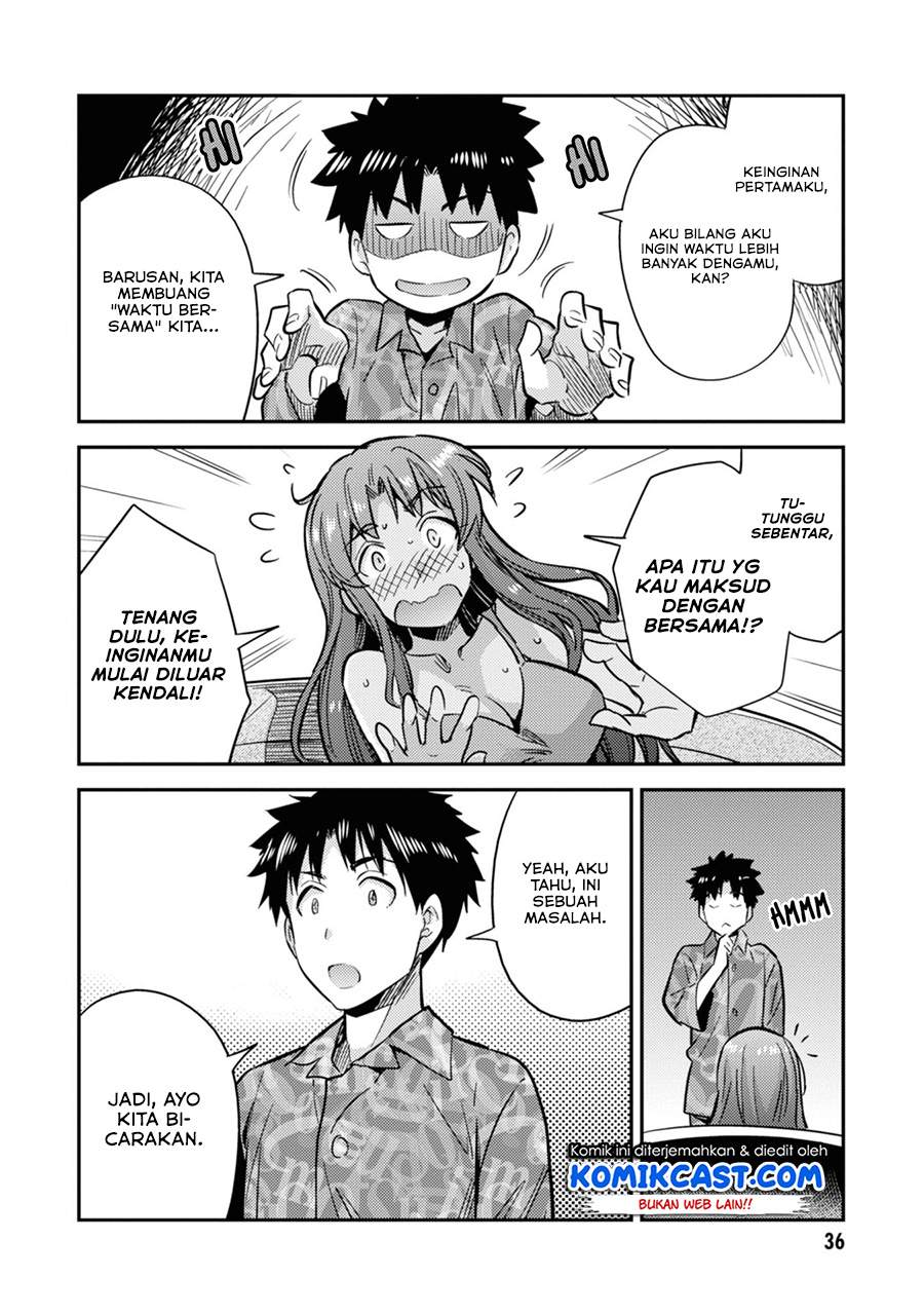 Risou no Himo Seikatsu Chap 33.2 - Next Chap 34.2
