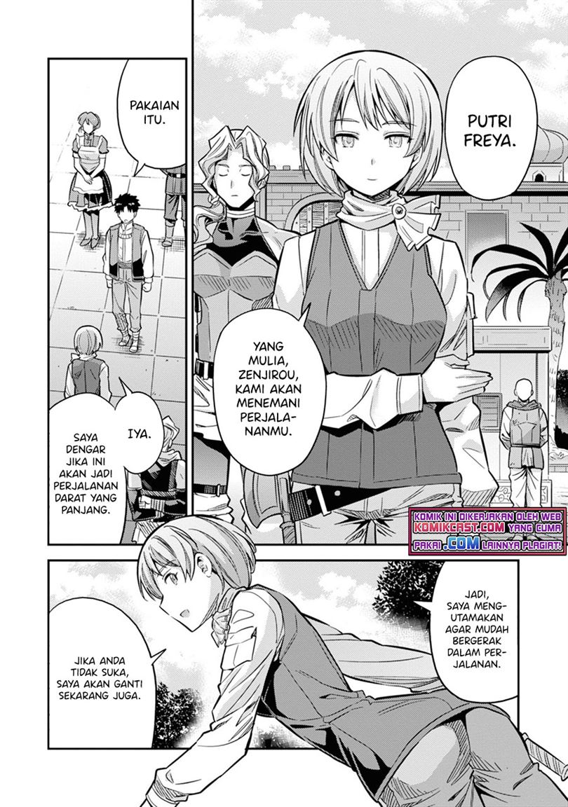 Risou no Himo Seikatsu Chap 36 - Next Chap 37